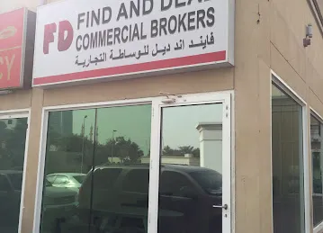 Find and deal commercial brokers
