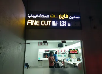 Fine Cut Saloon