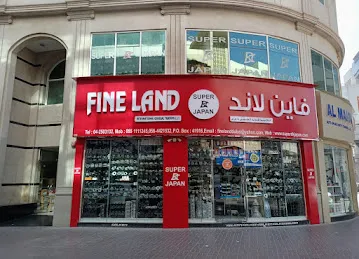 FINE LAND INTERNATIONAL GENERAL TRADING LLC