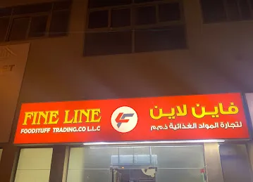 Fine Line Foodstuff Trading.Co L.L.C