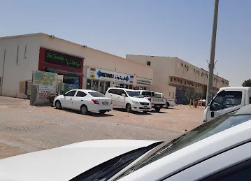 Fine Tools Trading L.L.C - Abu Dhabi