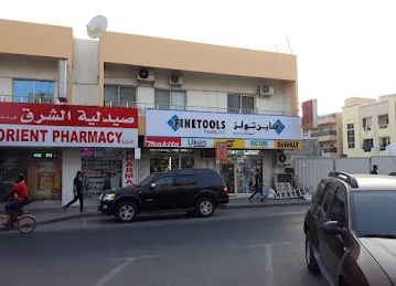 Fine Tools Trading L.L.C - Hor Al Anz, Deira