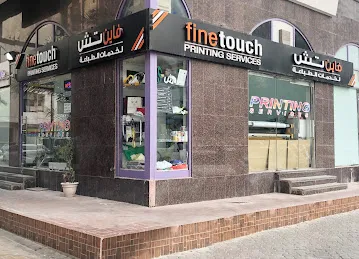 Finetouch Printing Services