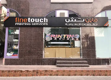 Finetouch Printing Services
