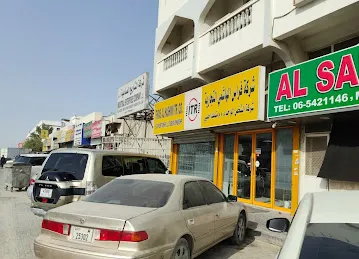 Firas Al Hashimi Tr. Co. LLC