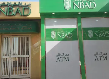 First Abu Dhabi Bank (FAB)