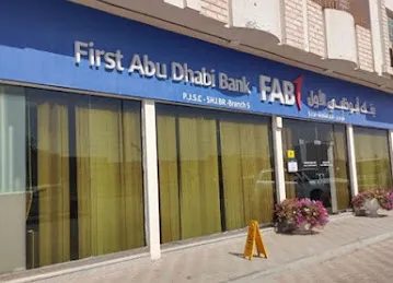 First Abu Dhabi Bank (FAB) | Al Madam Branch, Sharjah