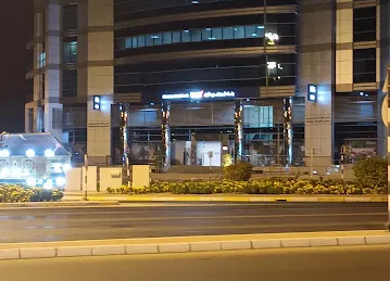 First Abu Dhabi Bank (FAB) | NHL Al Ain Branch
