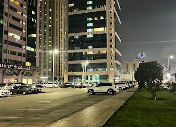 First Abu Dhabi Bank (FAB) | Salam Branch, Abu Dhabi
