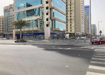 First Abu Dhabi Bank (FAB) | Salam Branch, Abu Dhabi