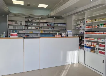 First Center Pharmacy
