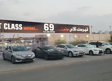 First class motors فيرست كلاس موتورز