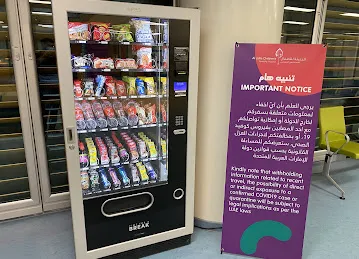 First class vending