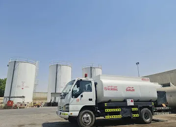First Fuel Supply