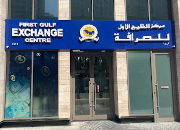 First Gulf Exchange The Beach Branch