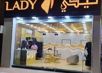First Lady Abaya