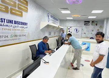 FIRST LINE DISCOVERY TYPING CENTER LLC