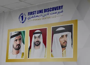 FIRST LINE DISCOVERY TYPING CENTER LLC