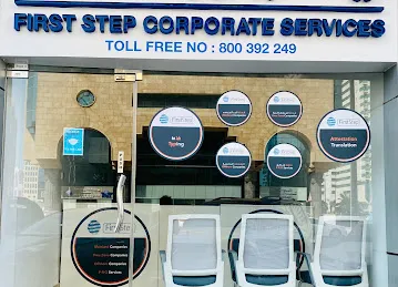 First Step Services Abu Dhabi