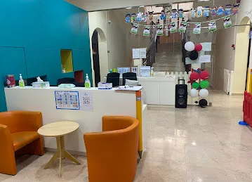 First Word Nursery