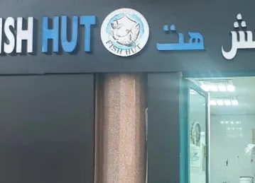 FISH HUT RESTAURANT ALKHALIDIYAH