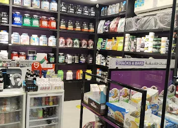 Fit & Muscles Nutrition Center - Al Jahli