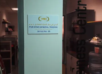 Fiv Star General Trading