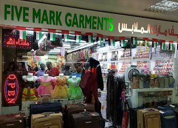 Five Mark Garments