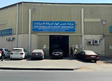 Five Rivers Auto Maintenance Workshop SuperStar Group