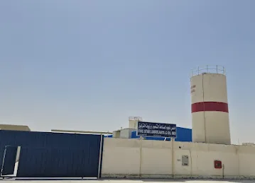 FIVE STAR LUBRICANTS & OIL IND