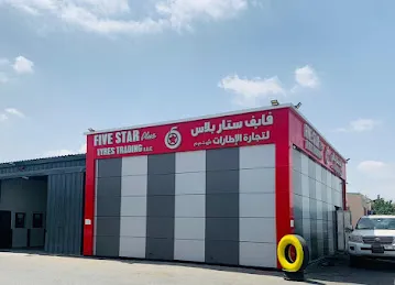 Five Star Plus Tyre Trading L L C