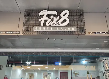 FIX8 GENTS SALON