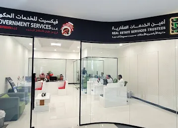 Fixit Government Services (Dhcc Branch)