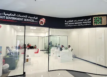 Fixit Government Services (Dhcc Branch)