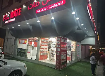 Fixmate Mobile Phones