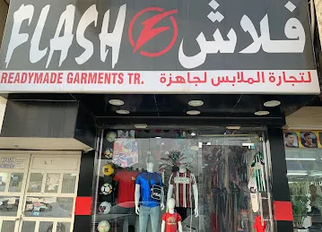 FLASH READYMADE AND GARMENTS. AJMAN
