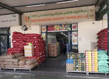 Florican Foodstuff Trading LLC.