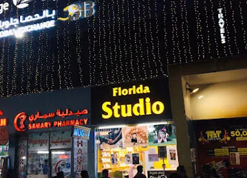 Florida Studio
