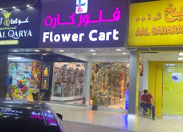 Flower Cart Dubai