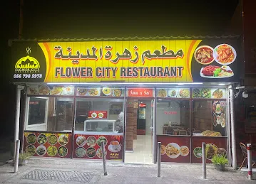 Flower City Restaurant