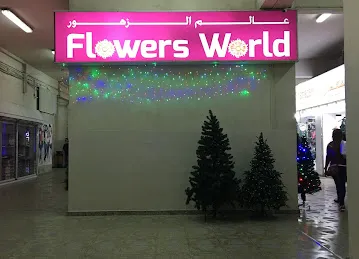 FLOWERS WORLD