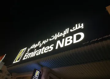 فلاي دبي