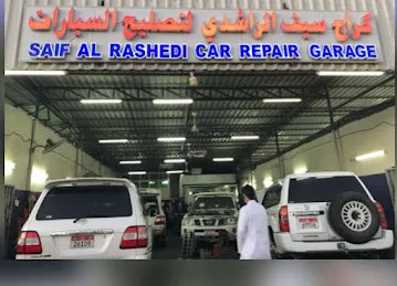فالی داکا لتصلیح السیارات