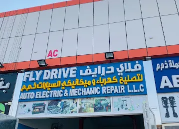 Fly Drive Auto Electric & Mechanic Repair