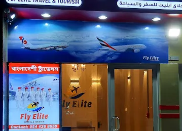 Fly Elite Travel and Tourism