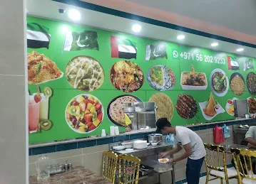 FLY HAWK RESTAURANT L.L.C