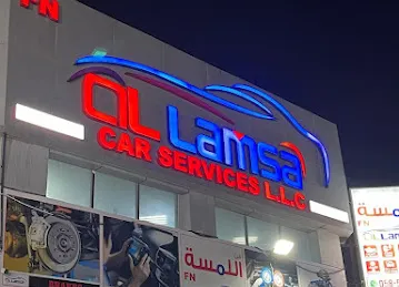 FN Al Lamsa Car Service & Garage