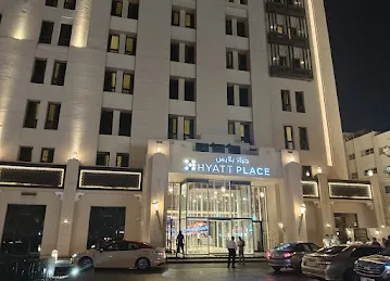 فندق حياة دبي