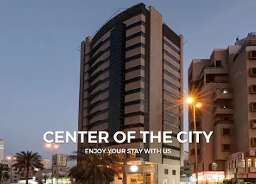 فندق سنتر الشارقة Center Hotel Sharjah