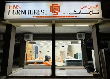 FNS Furnitures